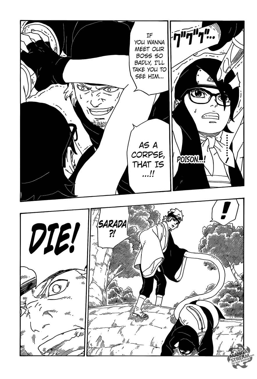 Page 19 Chapter 11 Boruto: Naruto Next Generations