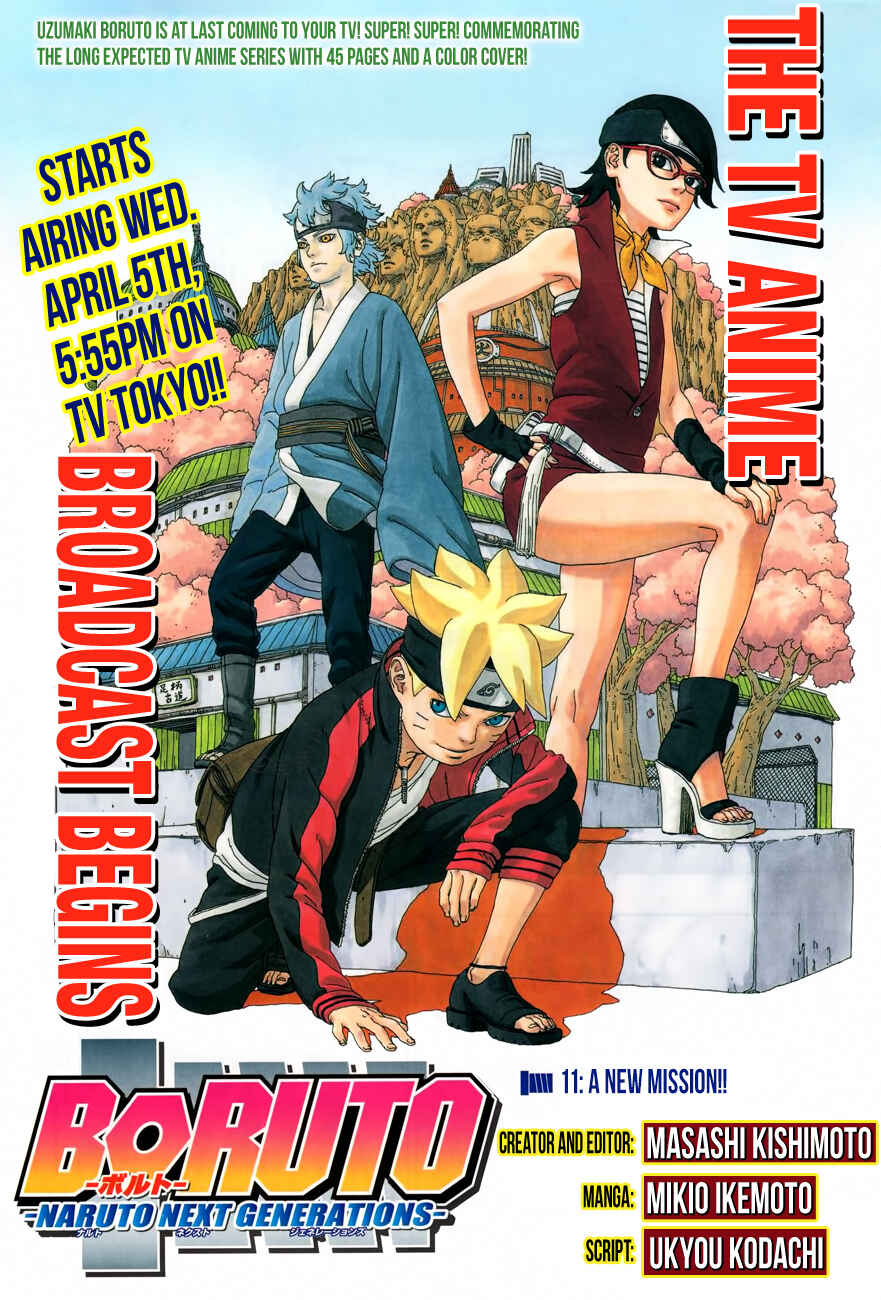 Page 3 Chapter 11 Boruto: Naruto Next Generations