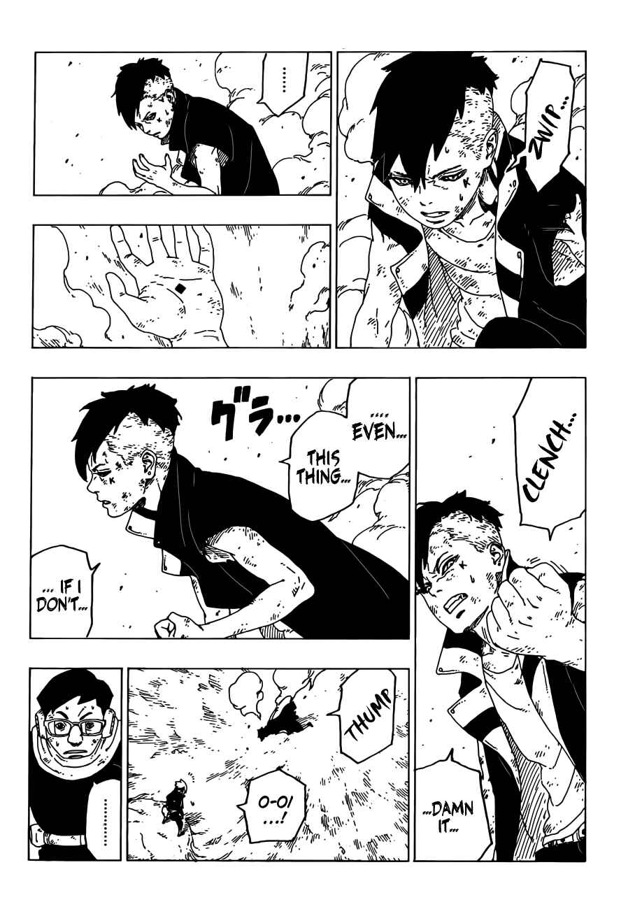 Page 33 Chapter 25 Boruto: Naruto Next Generations