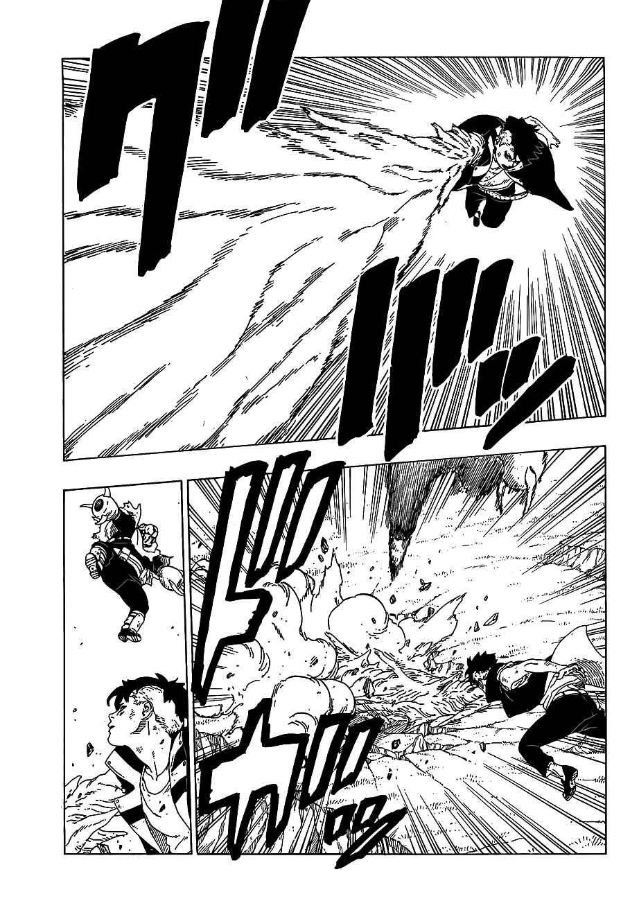 Page 4 Chapter 25 Boruto: Naruto Next Generations