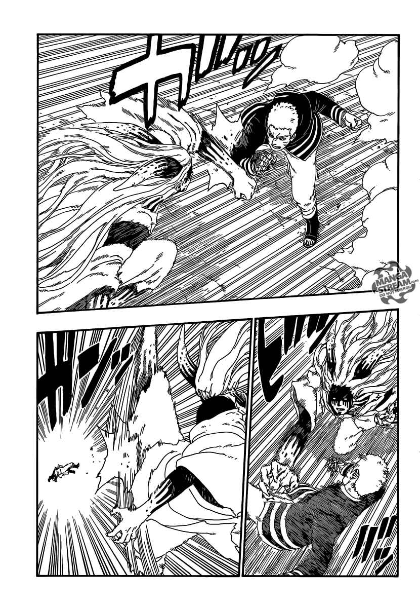 Page 15 Chapter 8 Boruto: Naruto Next Generations