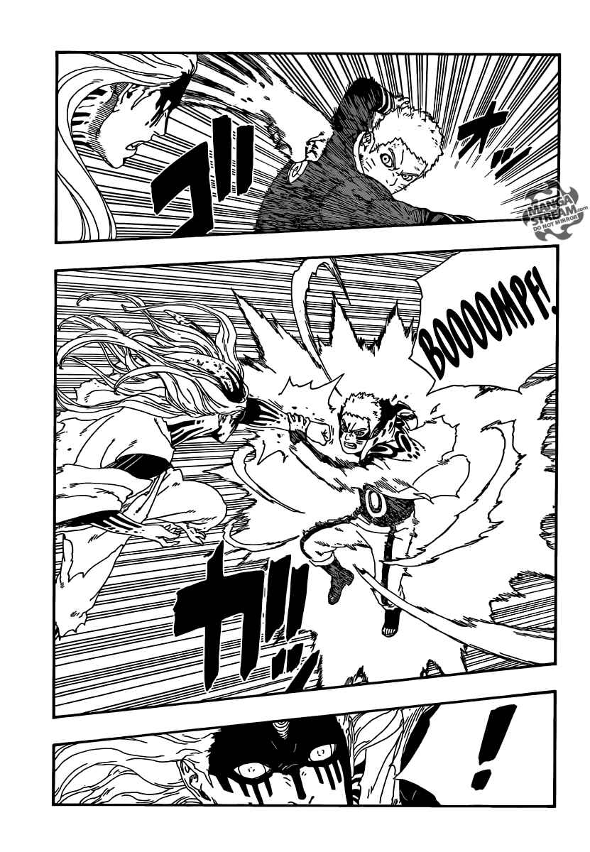 Page 17 Chapter 8 Boruto: Naruto Next Generations
