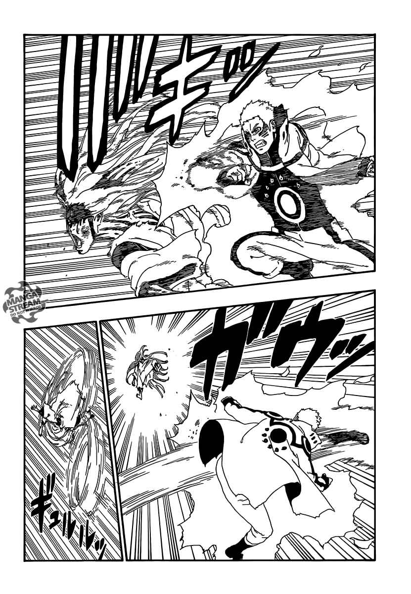Page 18 Chapter 8 Boruto: Naruto Next Generations
