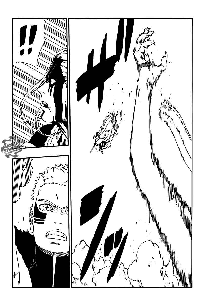 Page 22 Chapter 8 Boruto: Naruto Next Generations