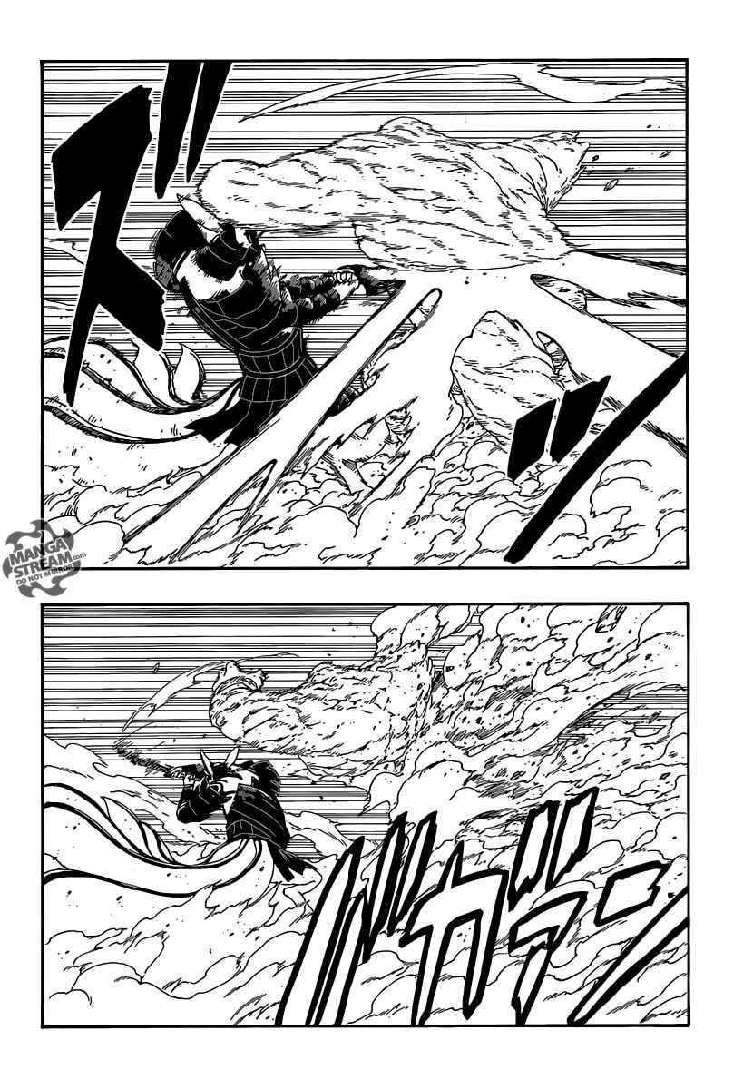 Page 30 Chapter 8 Boruto: Naruto Next Generations