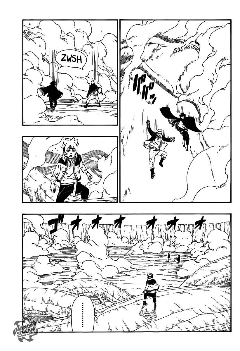 Page 33 Chapter 8 Boruto: Naruto Next Generations