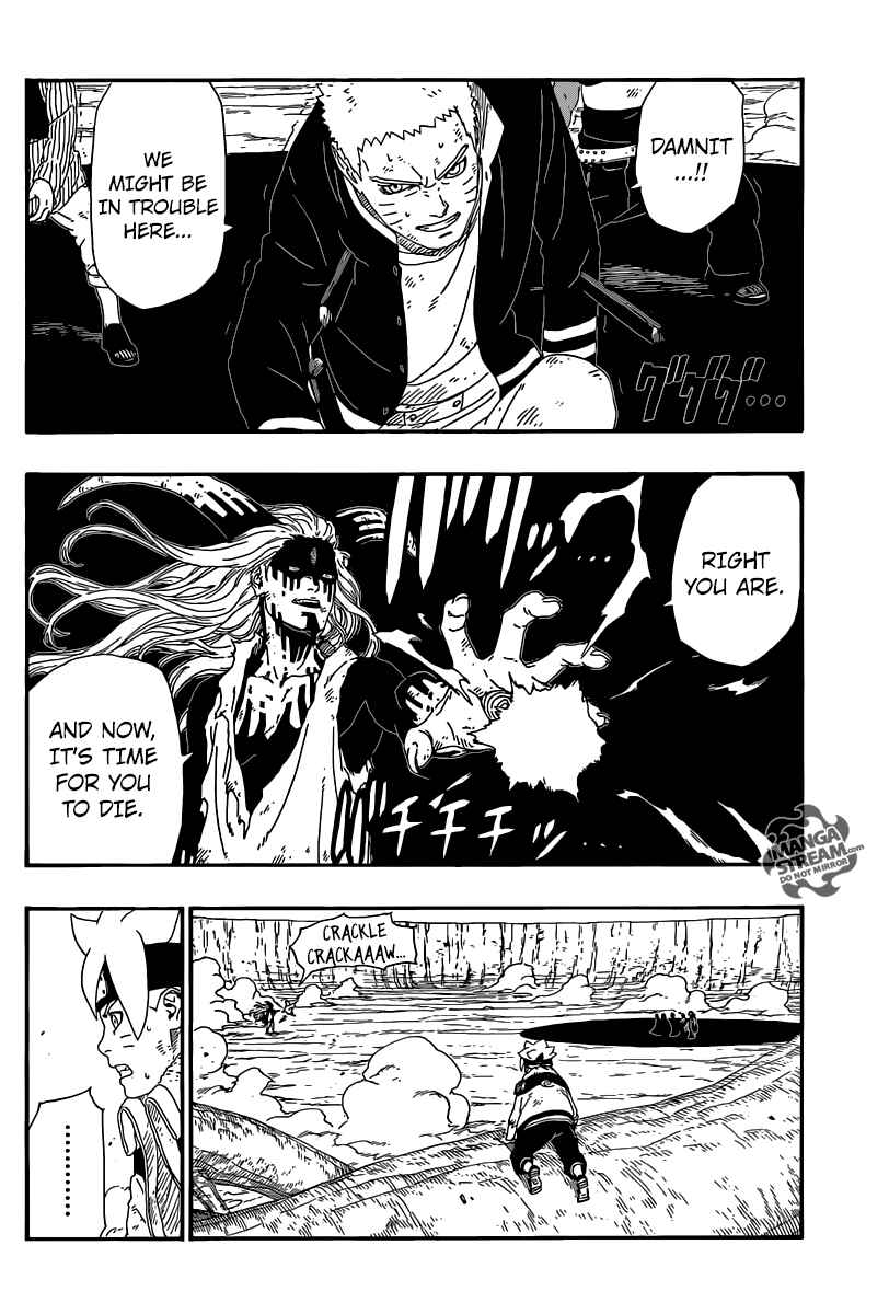 Page 42 Chapter 8 Boruto: Naruto Next Generations