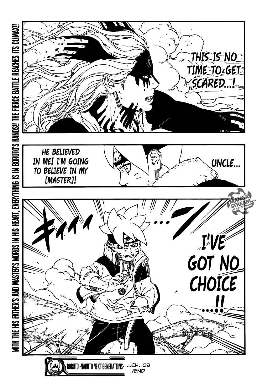 Page 45 Chapter 8 Boruto: Naruto Next Generations