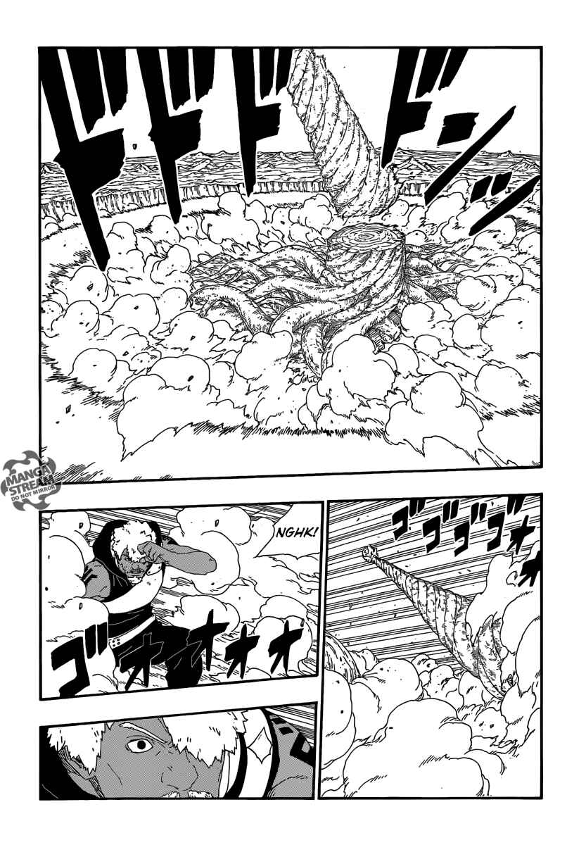Page 5 Chapter 8 Boruto: Naruto Next Generations