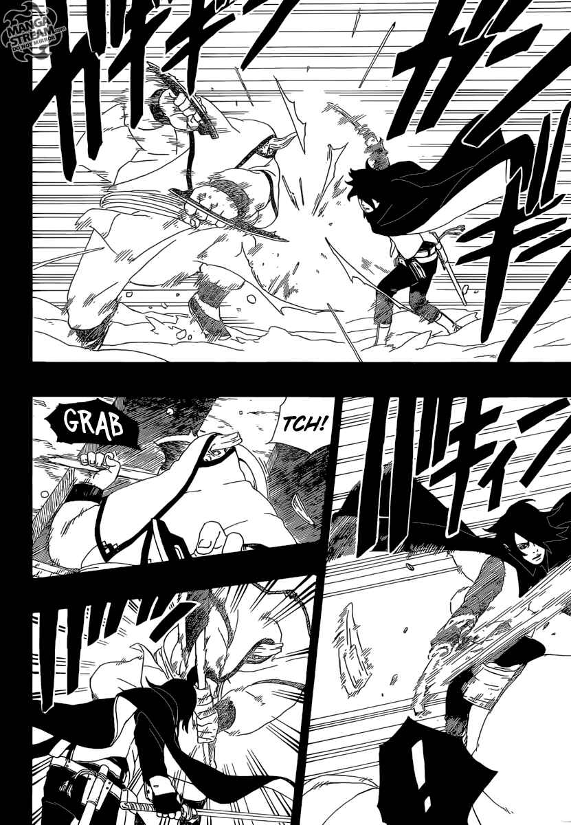 Page 11 Chapter 2 Boruto: Naruto Next Generations