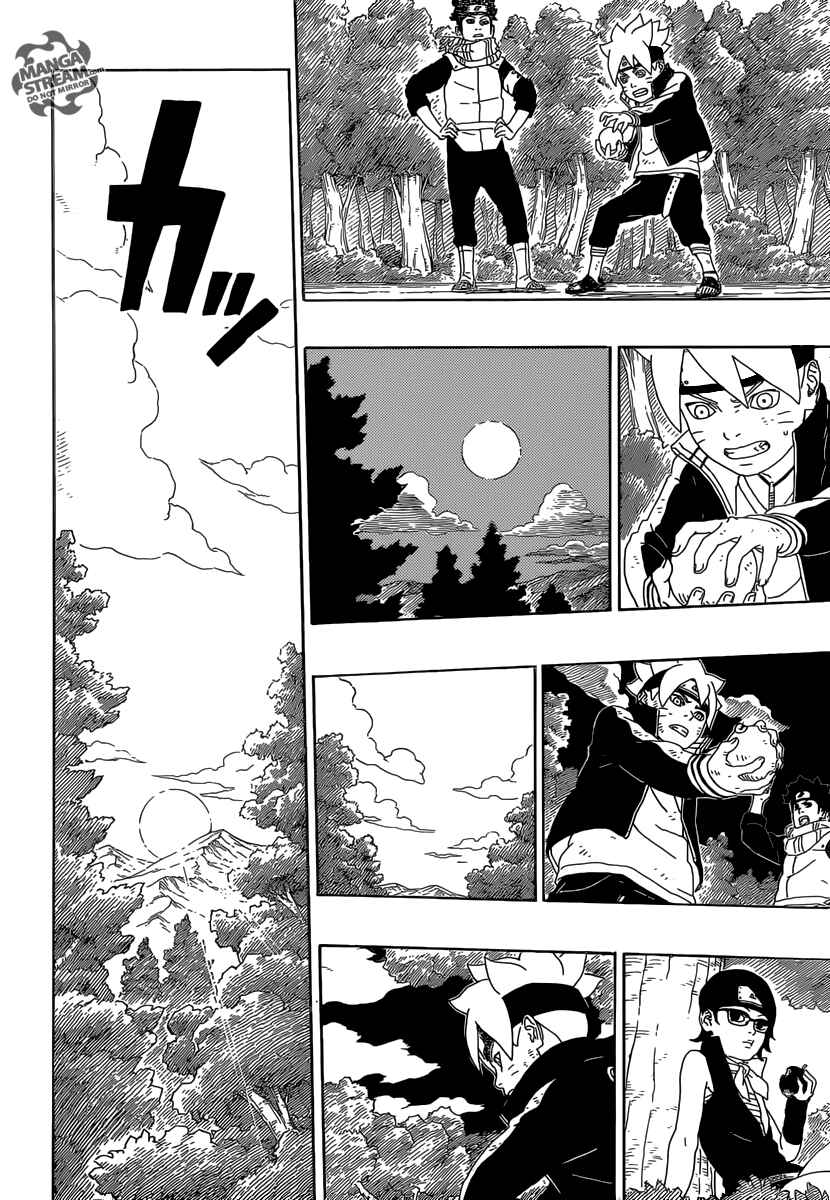 Page 21 Chapter 2 Boruto: Naruto Next Generations