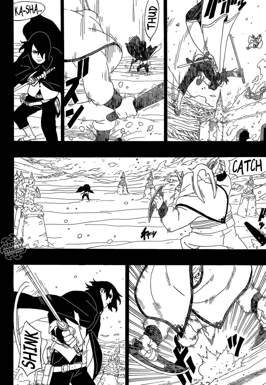 Page 9 Chapter 2 Boruto: Naruto Next Generations