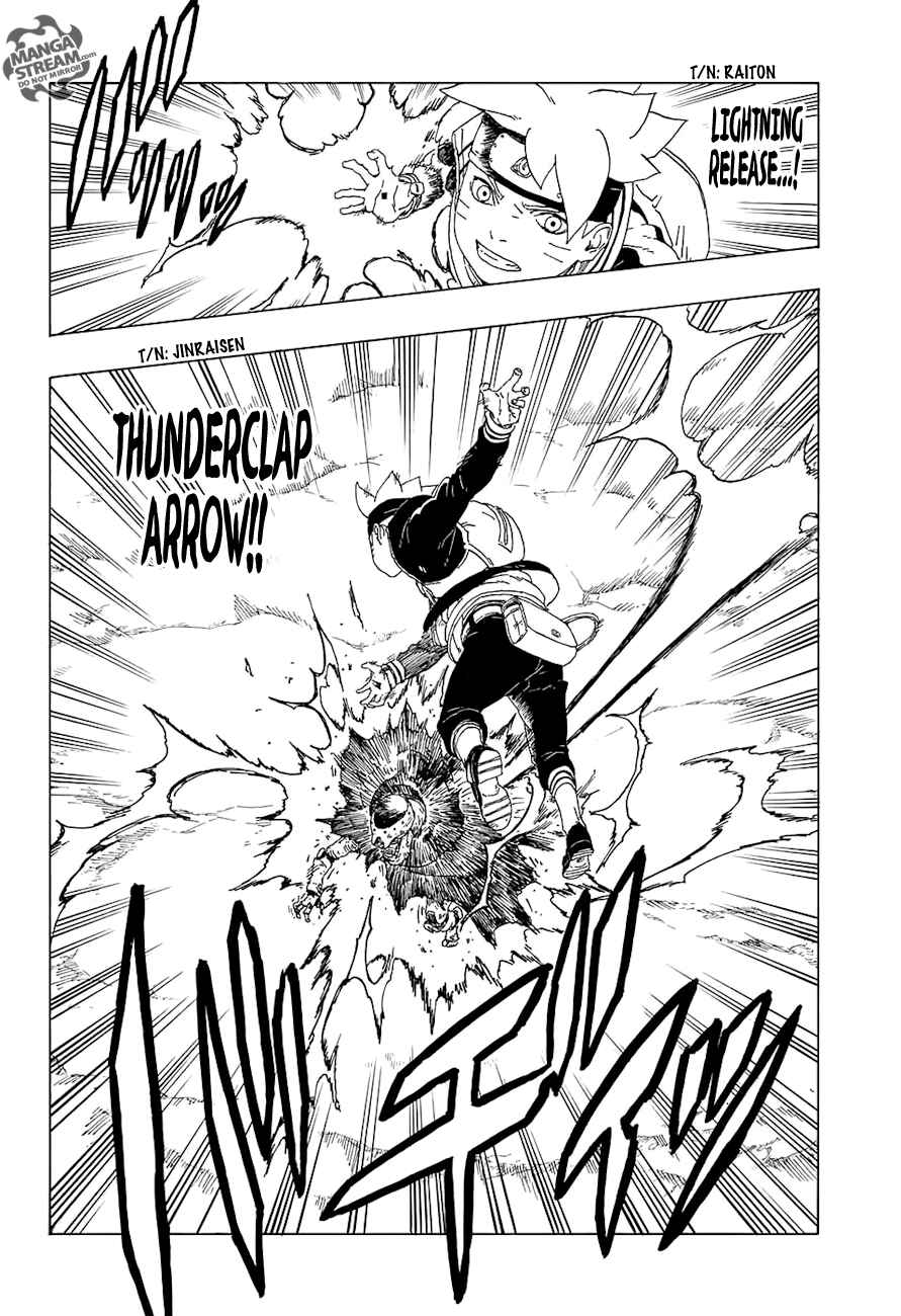Page 17 Chapter 19 Boruto: Naruto Next Generations