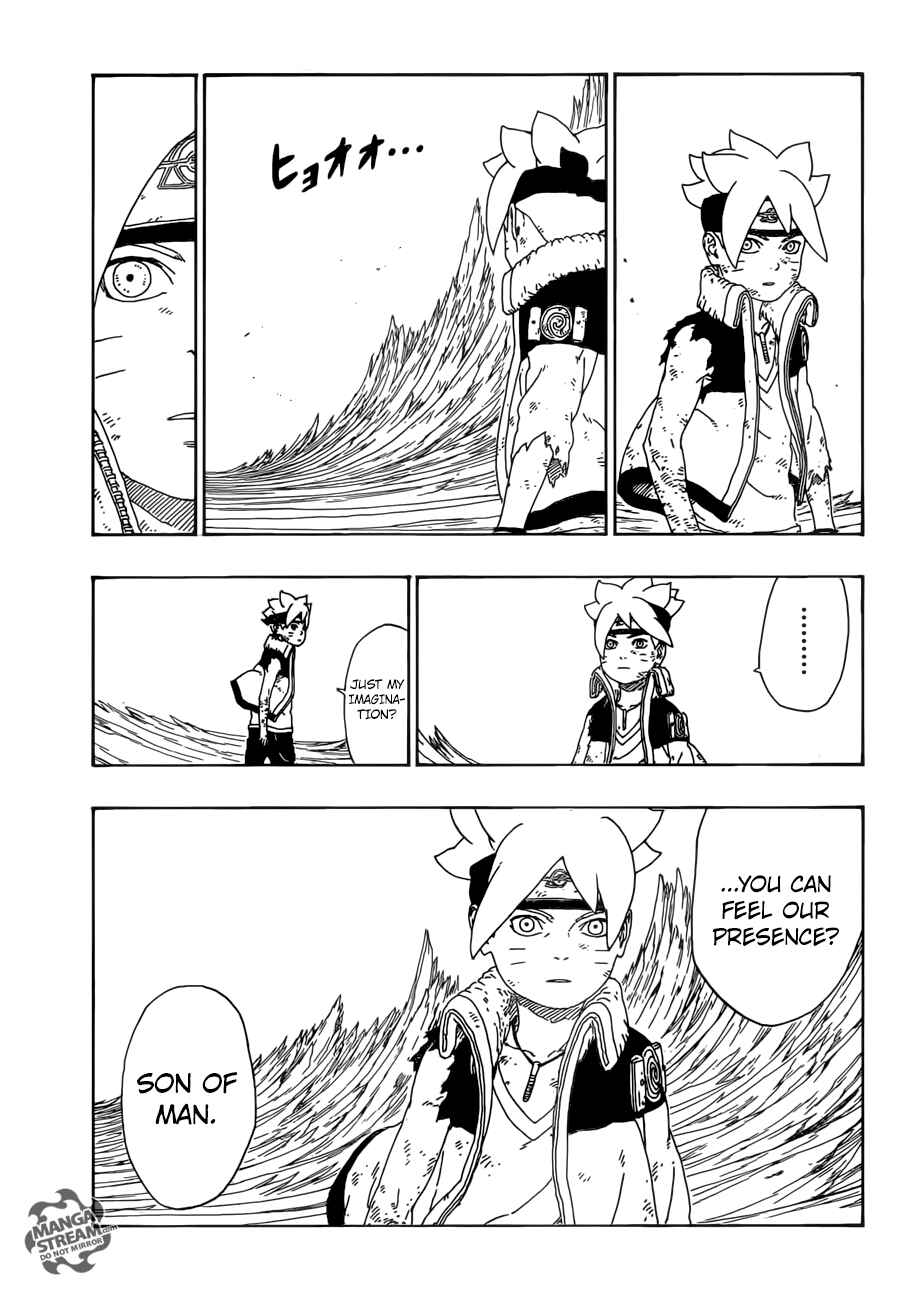 Page 10 Chapter 10 Boruto: Naruto Next Generations