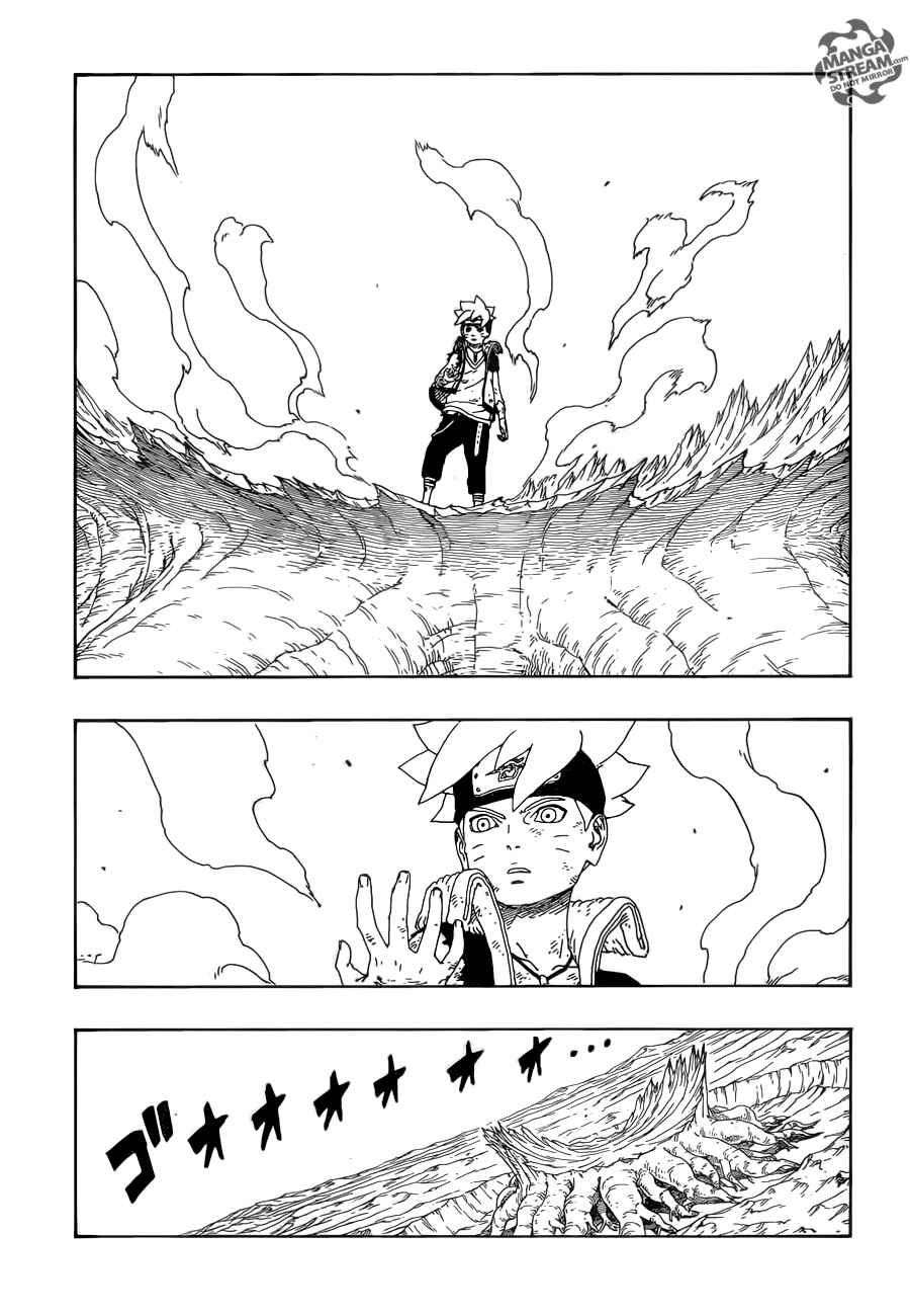Page 20 Chapter 10 Boruto: Naruto Next Generations