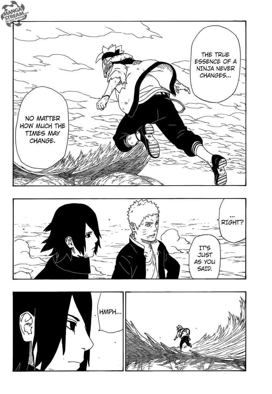 Page 7 Chapter 10 Boruto: Naruto Next Generations