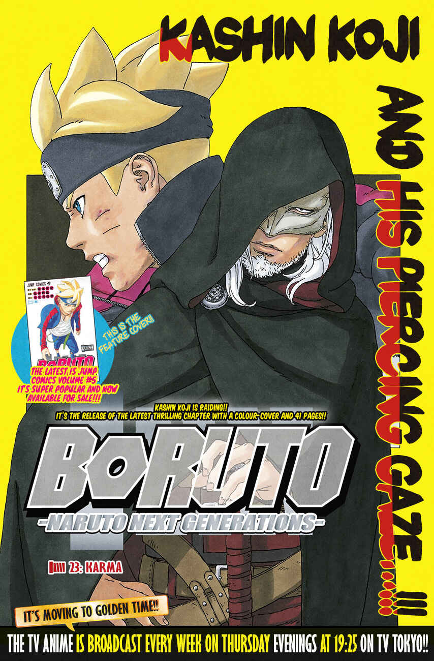 Page 1 Chapter 23 Boruto: Naruto Next Generations