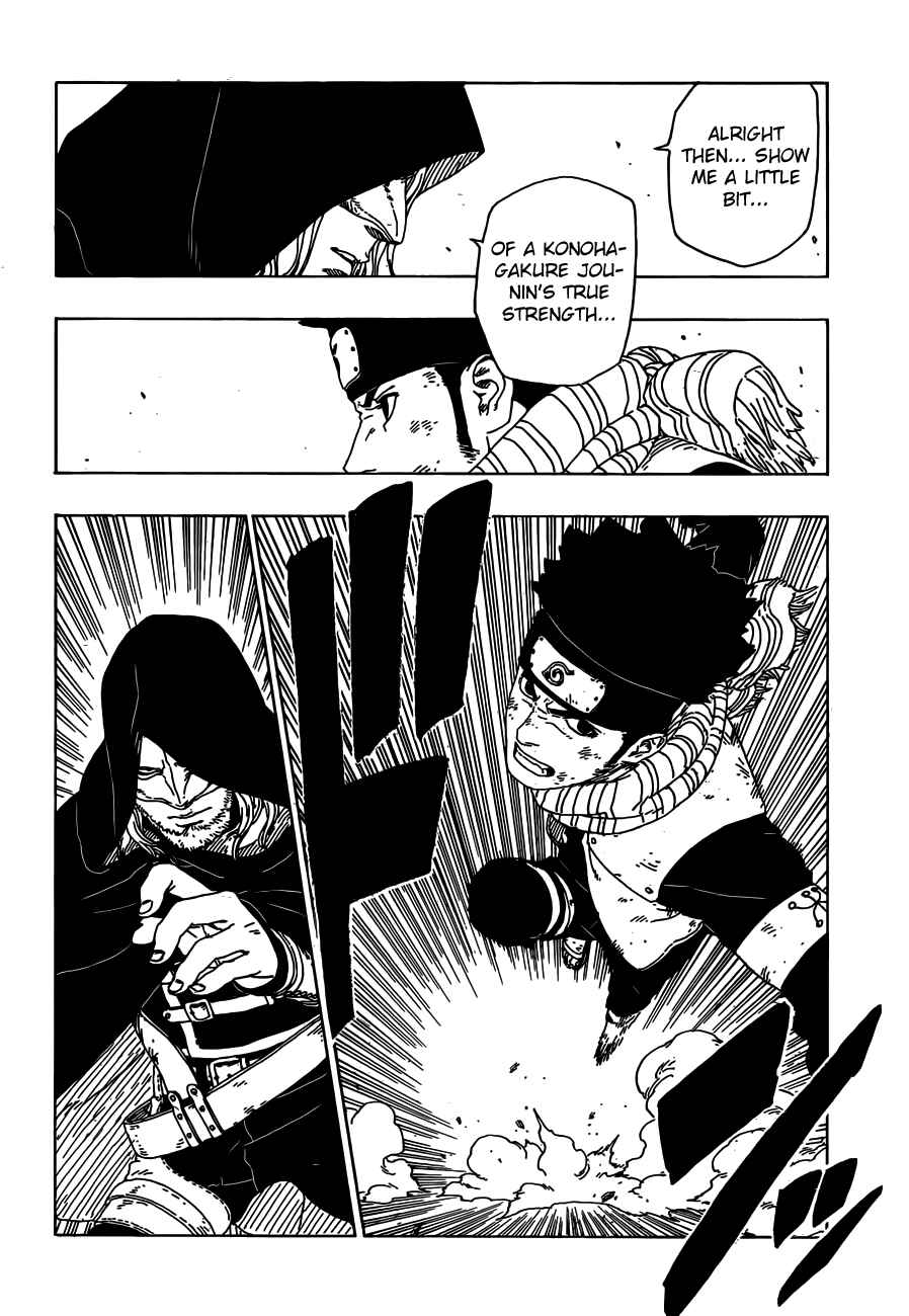 Page 11 Chapter 23 Boruto: Naruto Next Generations