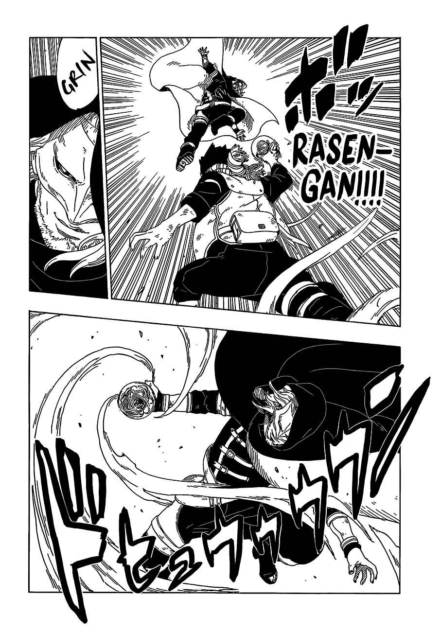 Page 13 Chapter 23 Boruto: Naruto Next Generations