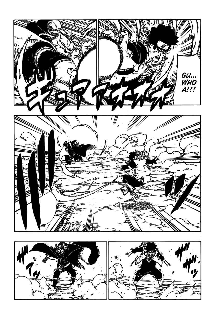 Page 15 Chapter 23 Boruto: Naruto Next Generations