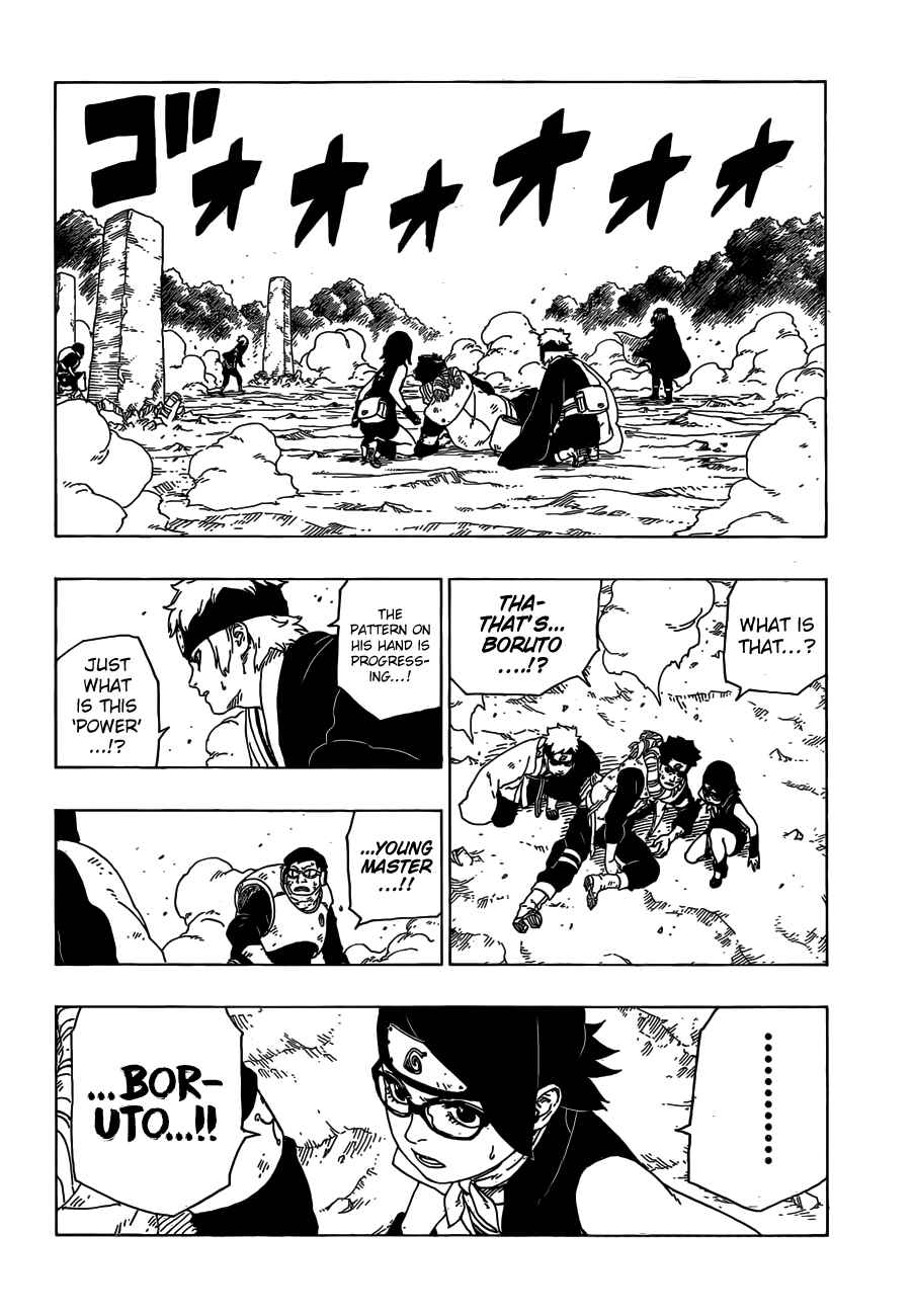 Page 25 Chapter 23 Boruto: Naruto Next Generations