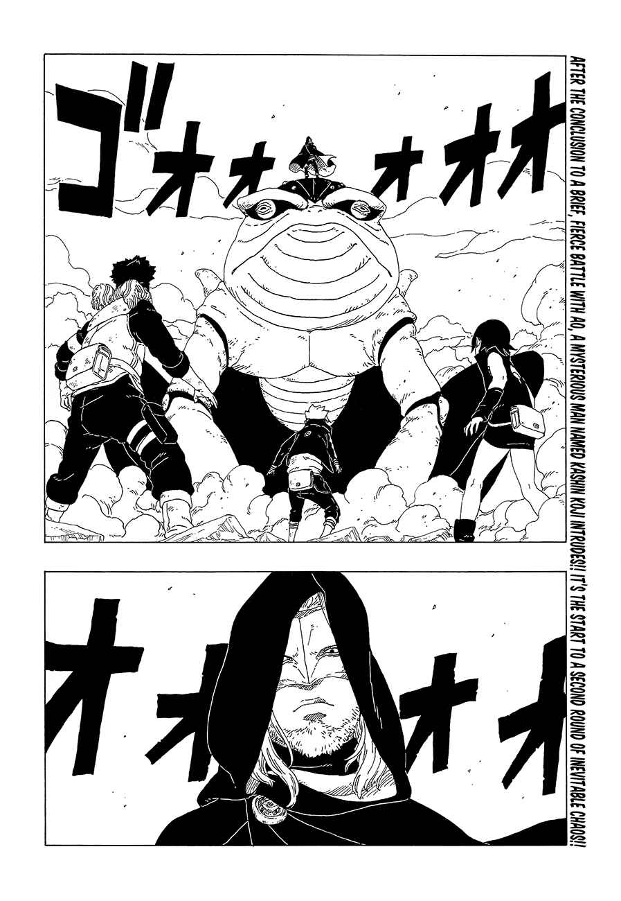 Page 3 Chapter 23 Boruto: Naruto Next Generations