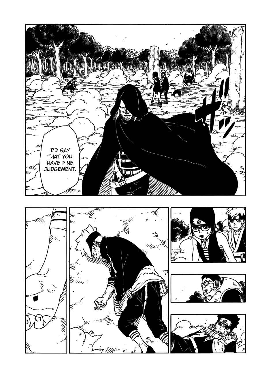Page 32 Chapter 23 Boruto: Naruto Next Generations