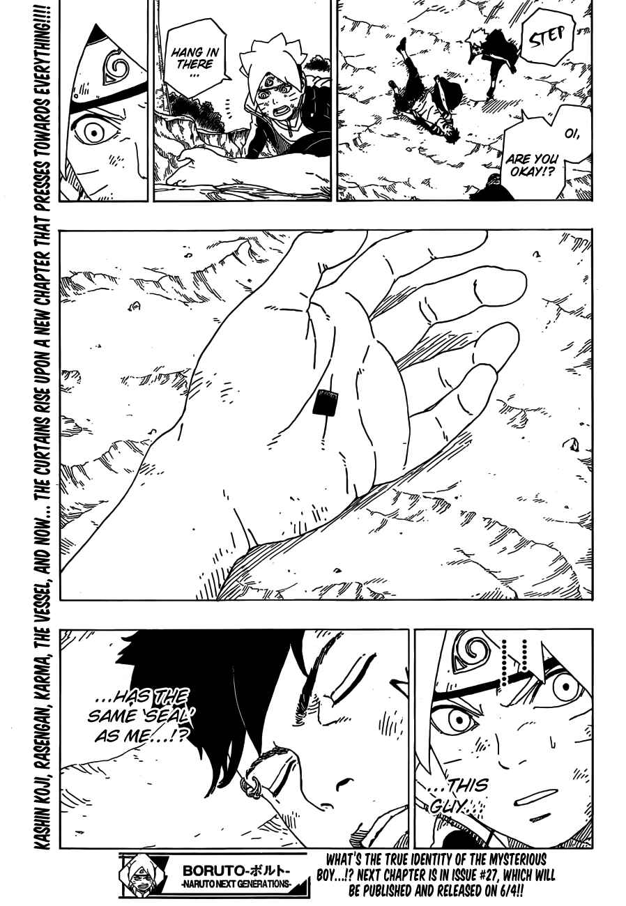 Page 42 Chapter 23 Boruto: Naruto Next Generations
