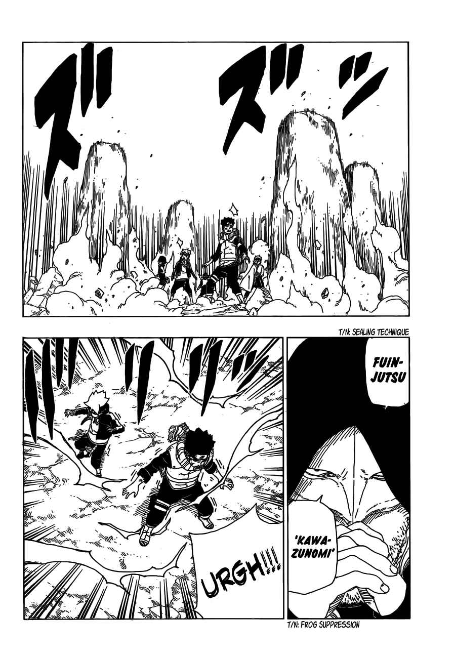 Page 7 Chapter 23 Boruto: Naruto Next Generations