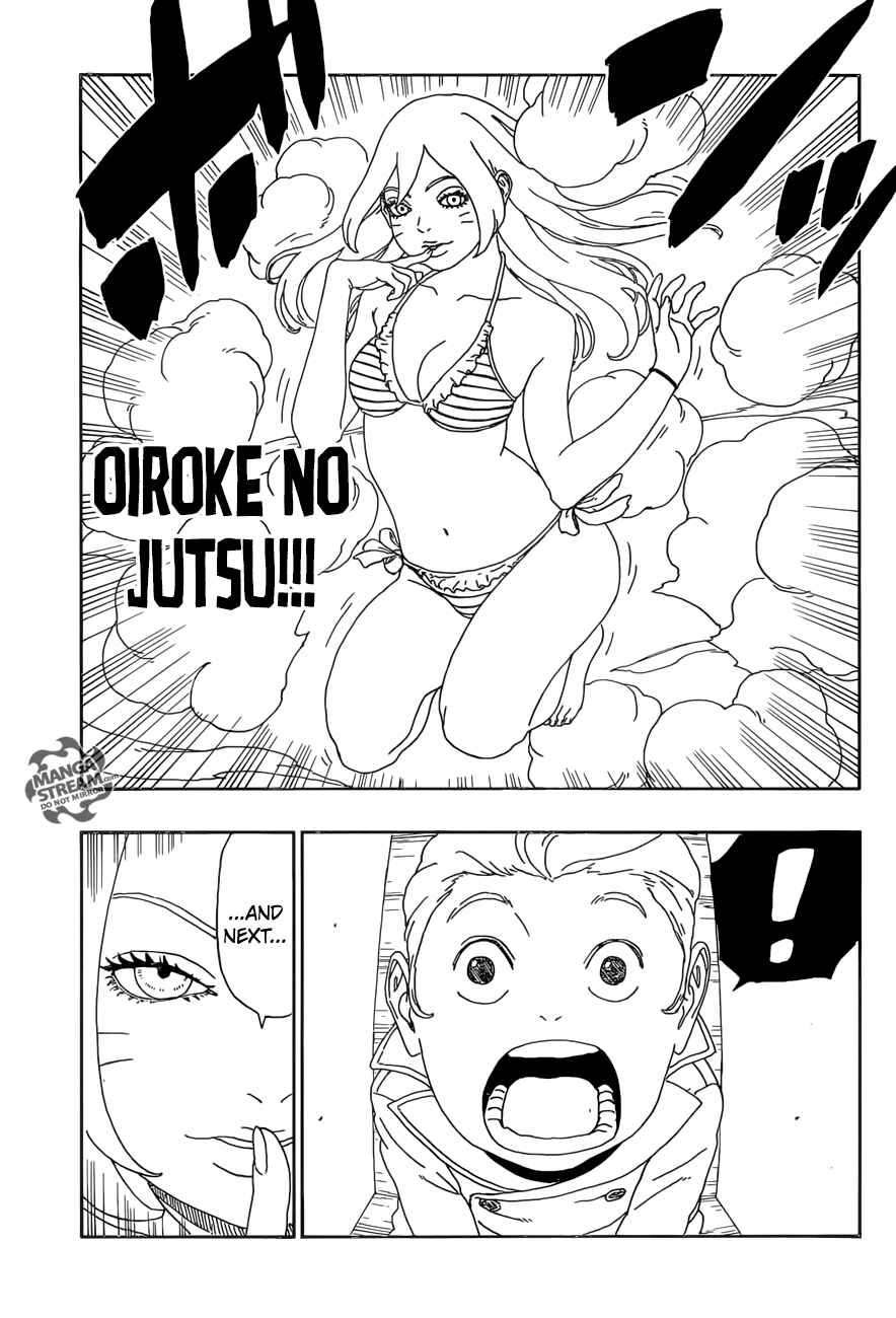 Page 8 Chapter 12 Boruto: Naruto Next Generations