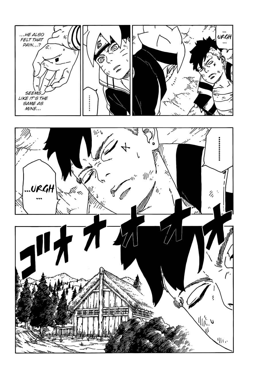 Page 13 Chapter 24 Boruto: Naruto Next Generations