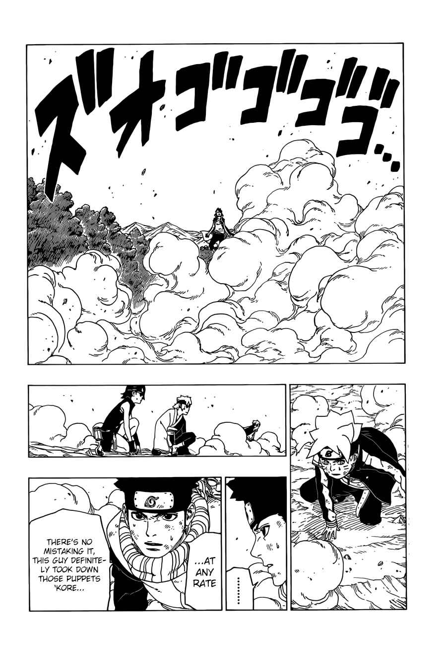 Page 23 Chapter 24 Boruto: Naruto Next Generations
