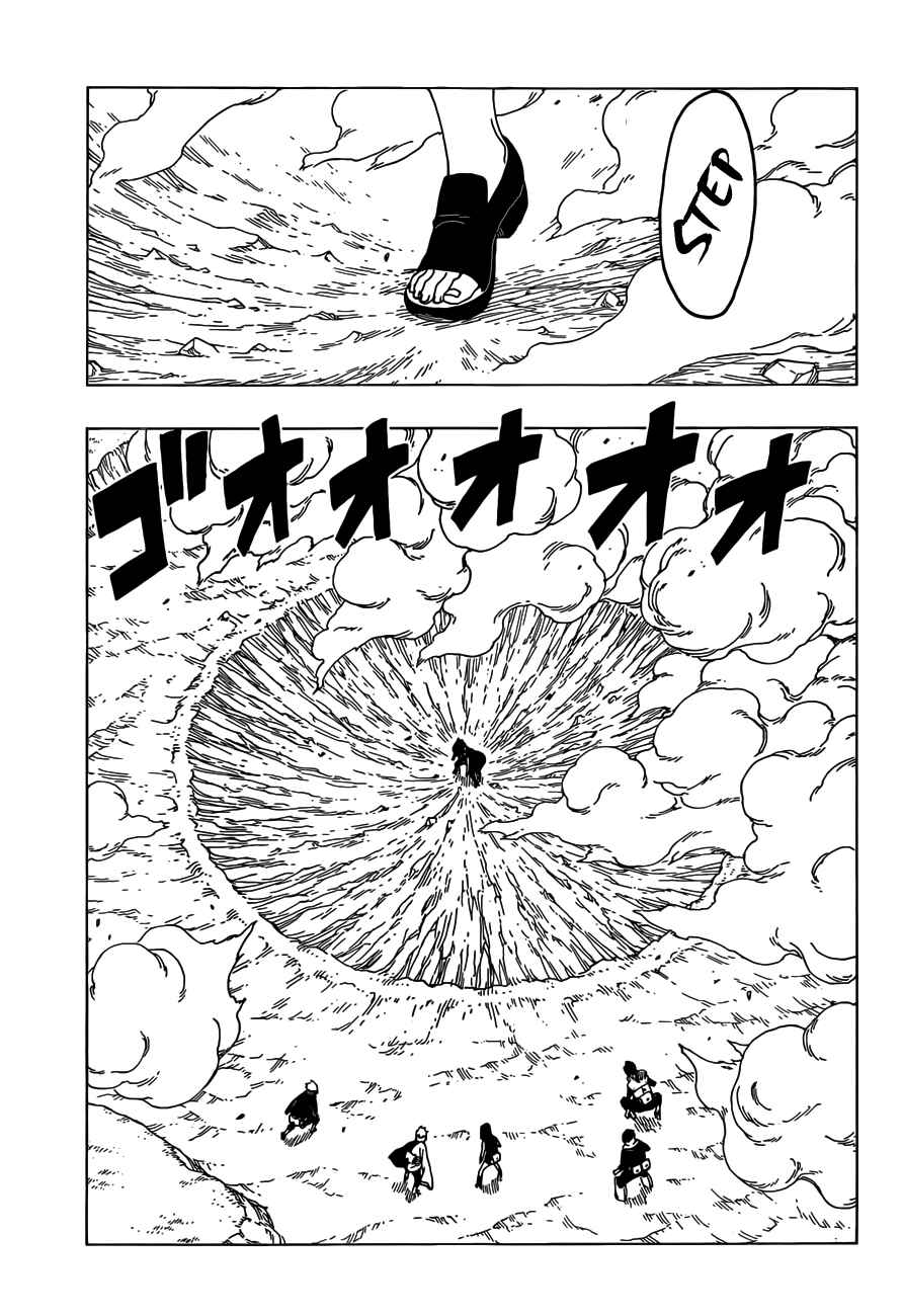 Page 24 Chapter 24 Boruto: Naruto Next Generations