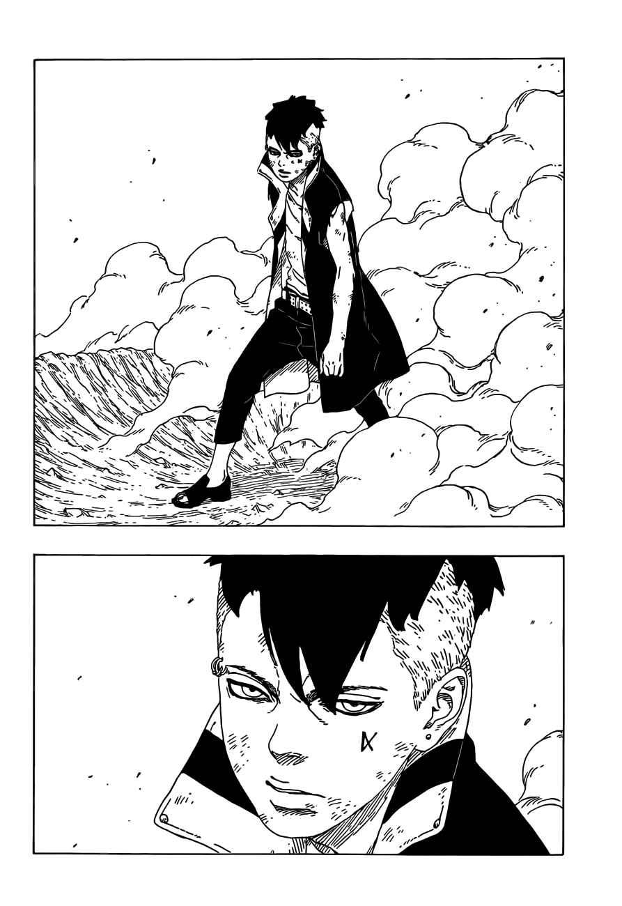 Page 25 Chapter 24 Boruto: Naruto Next Generations