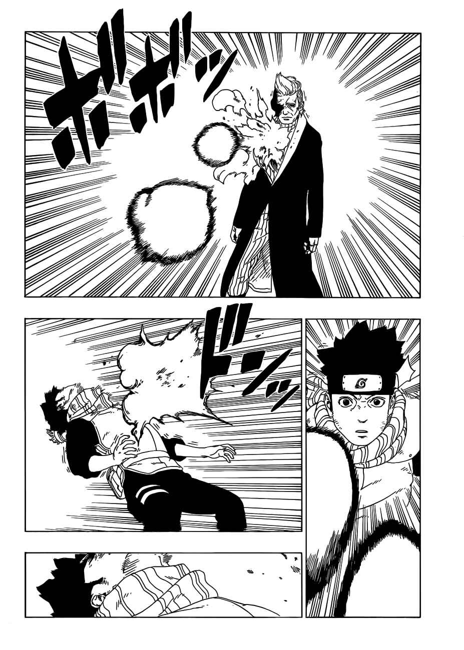 Page 11 Chapter 20 Boruto: Naruto Next Generations