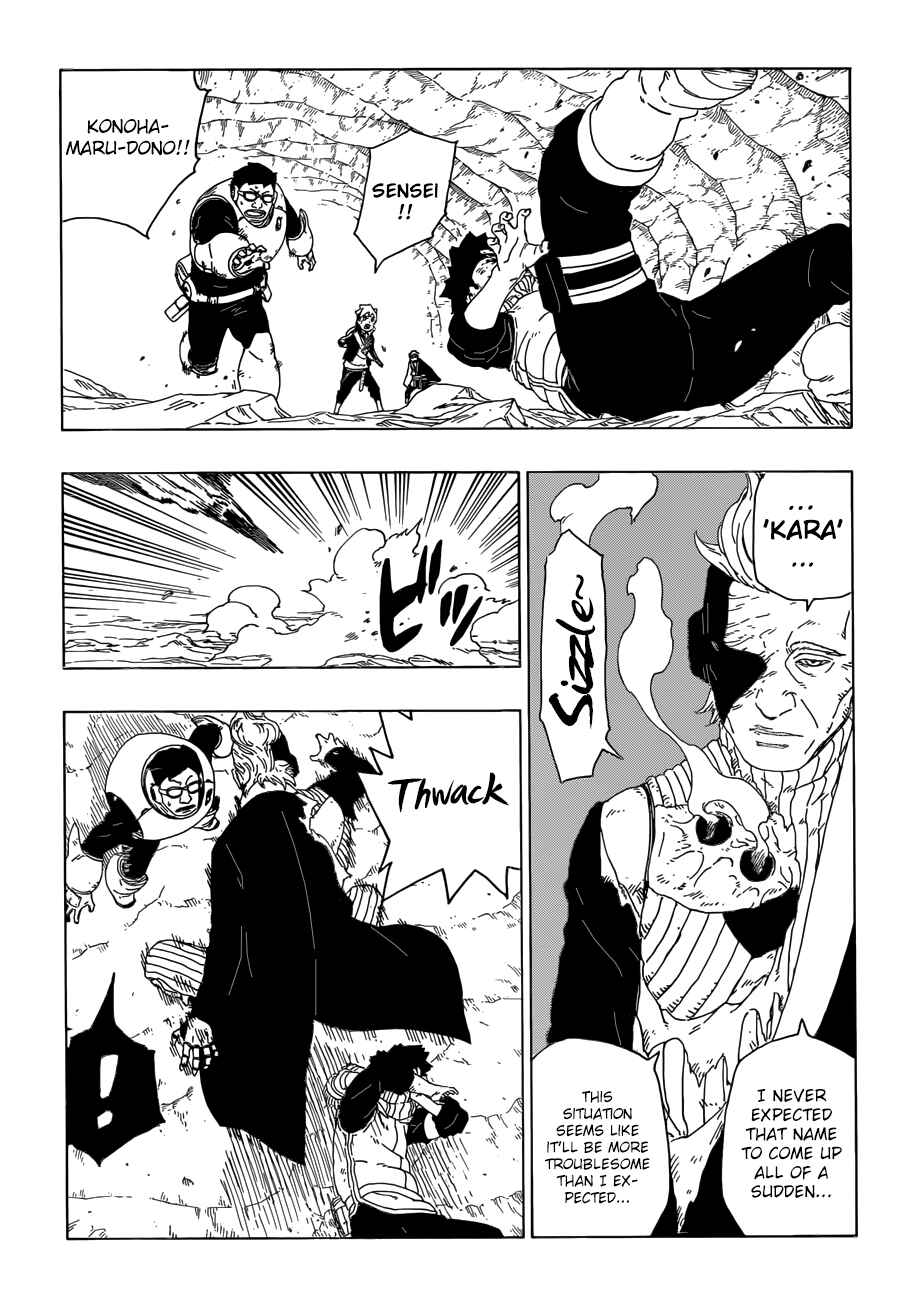 Page 12 Chapter 20 Boruto: Naruto Next Generations