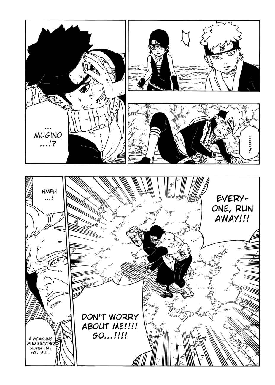 Page 20 Chapter 20 Boruto: Naruto Next Generations