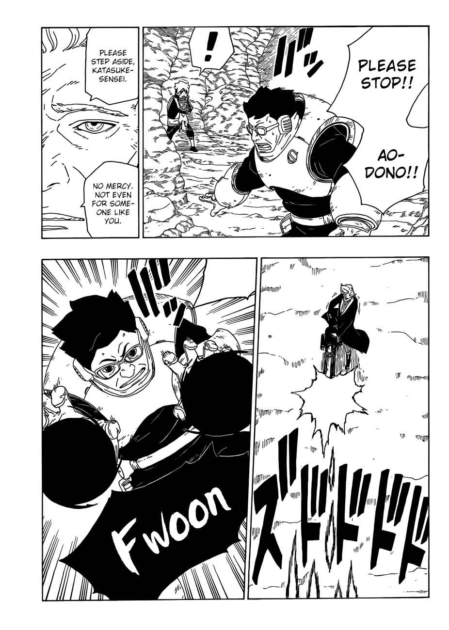 Page 6 Chapter 20 Boruto: Naruto Next Generations