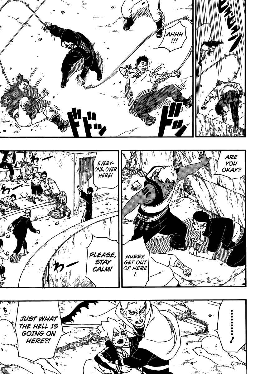 Page 16 Chapter 5 Boruto: Naruto Next Generations