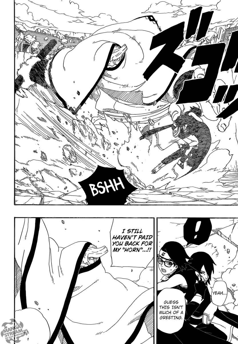 Page 21 Chapter 5 Boruto: Naruto Next Generations