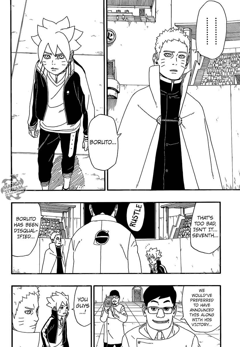 Page 7 Chapter 5 Boruto: Naruto Next Generations