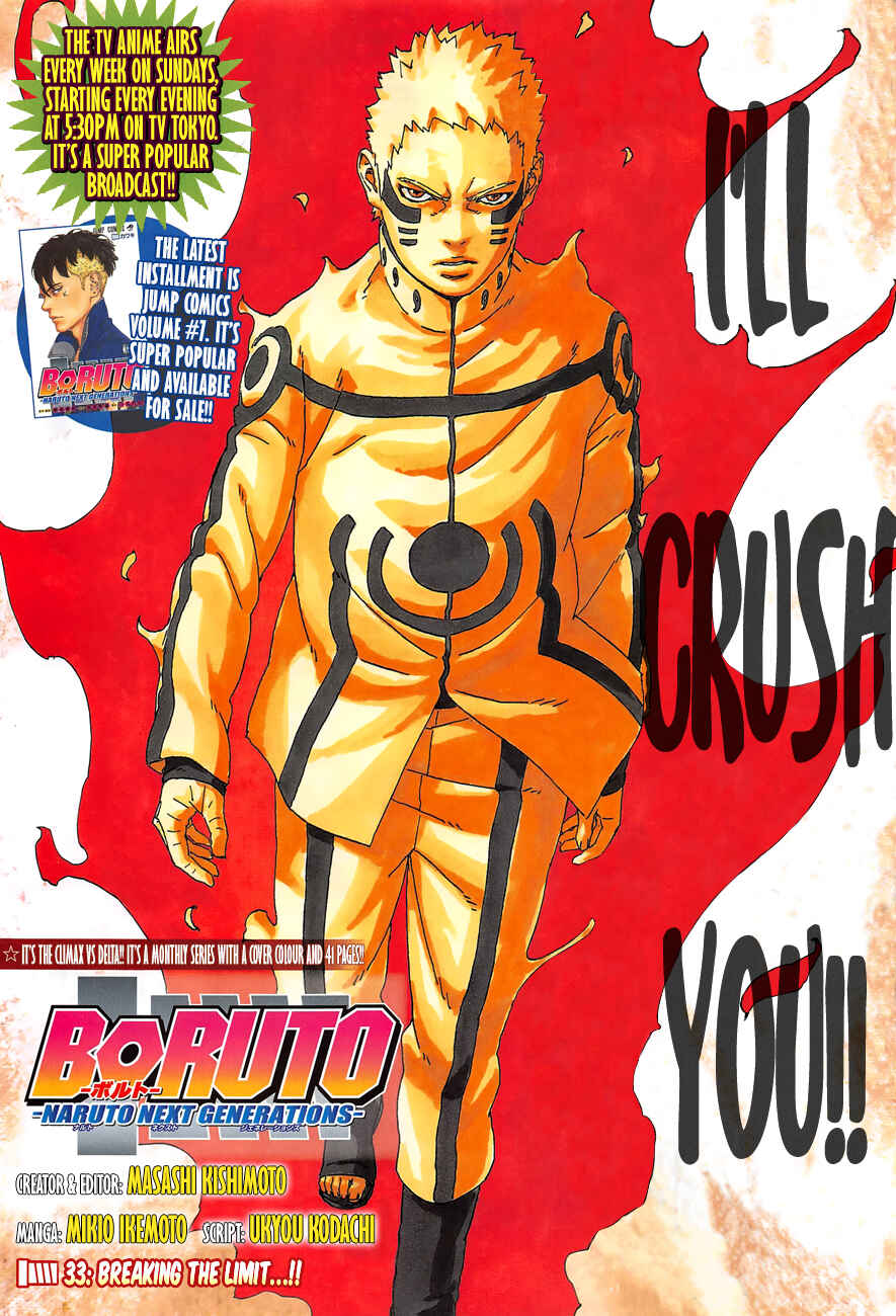 Page 1 Chapter 33 Boruto: Naruto Next Generations