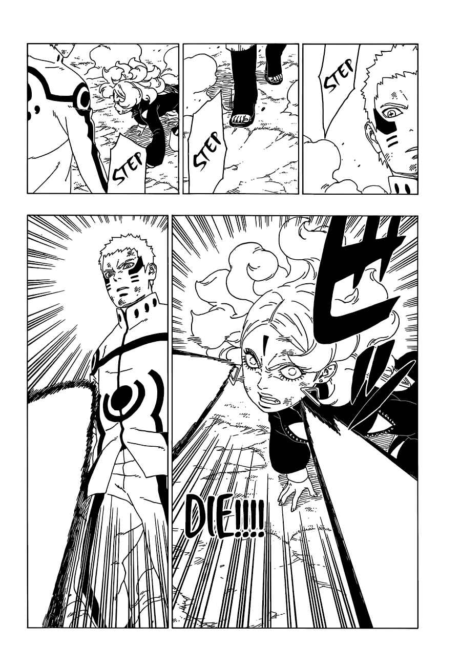 Page 17 Chapter 33 Boruto: Naruto Next Generations