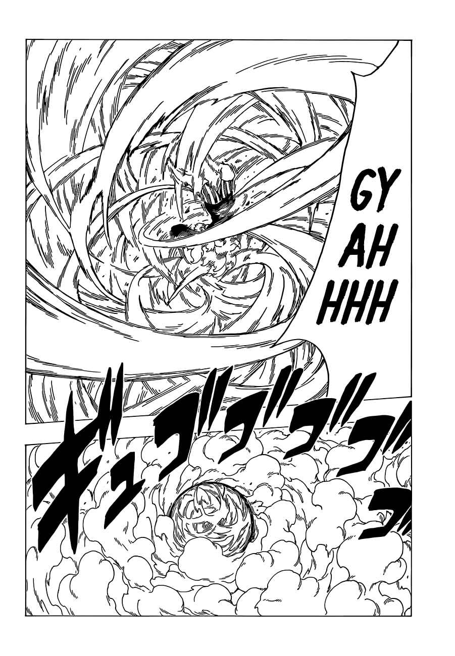 Page 37 Chapter 33 Boruto: Naruto Next Generations