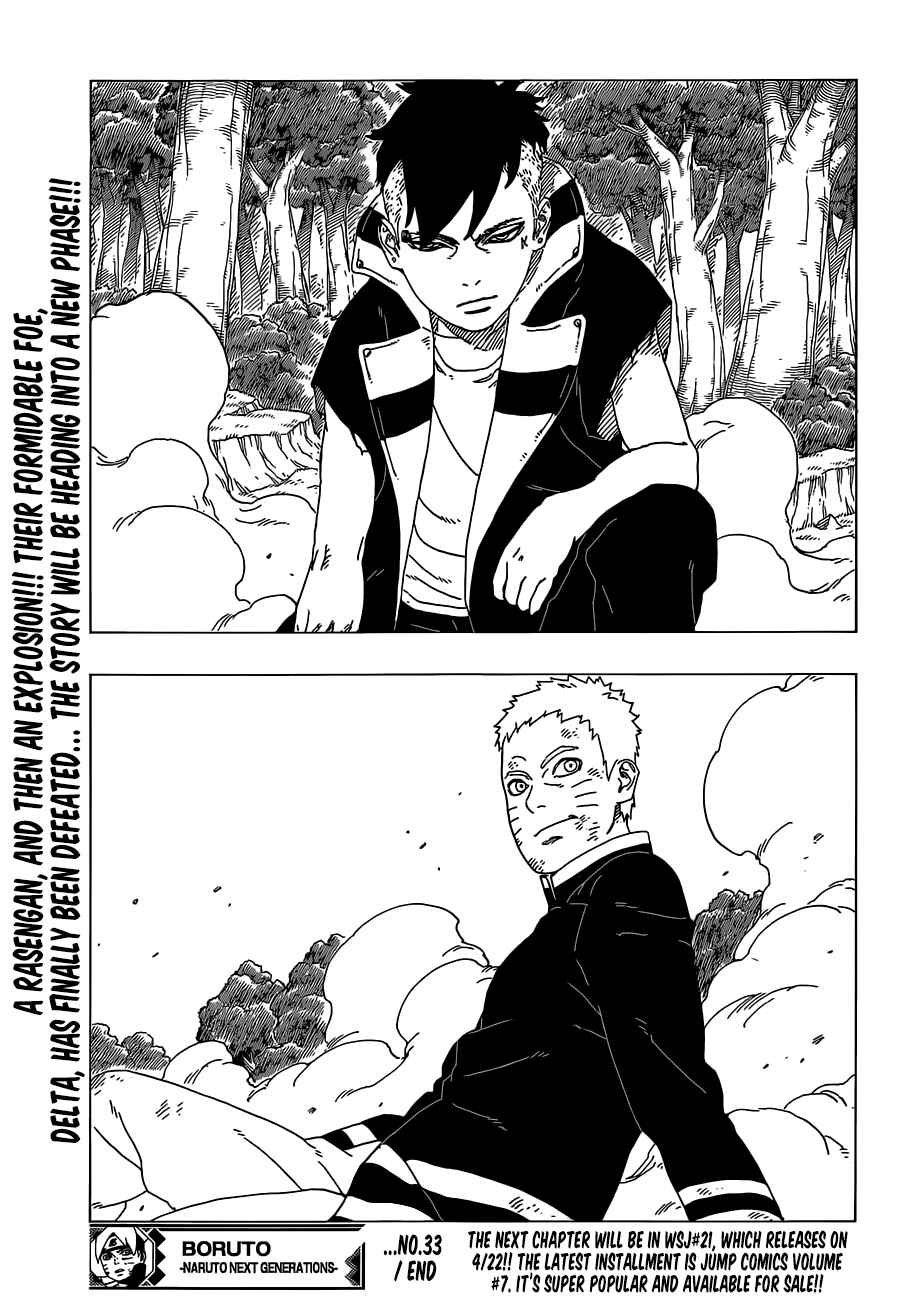 Page 42 Chapter 33 Boruto: Naruto Next Generations