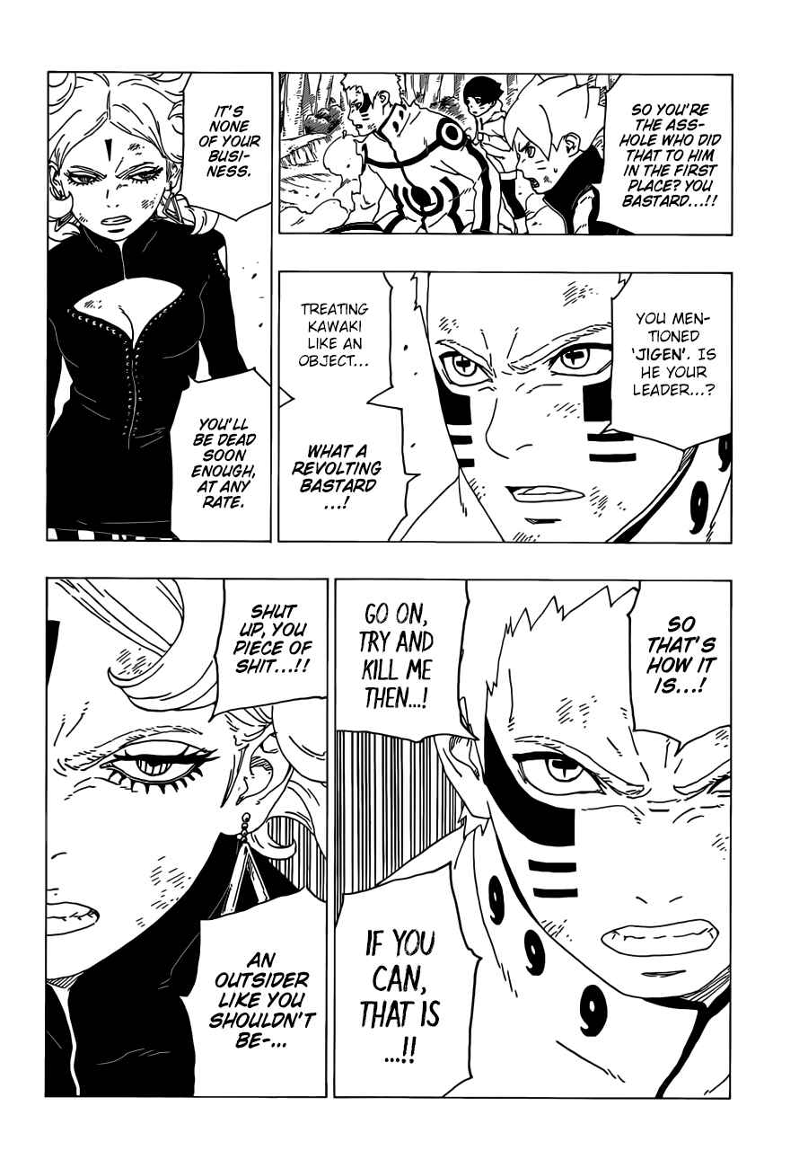 Page 5 Chapter 33 Boruto: Naruto Next Generations