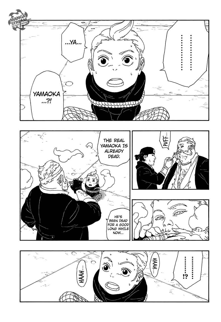 Page 30 Chapter 13 Boruto: Naruto Next Generations