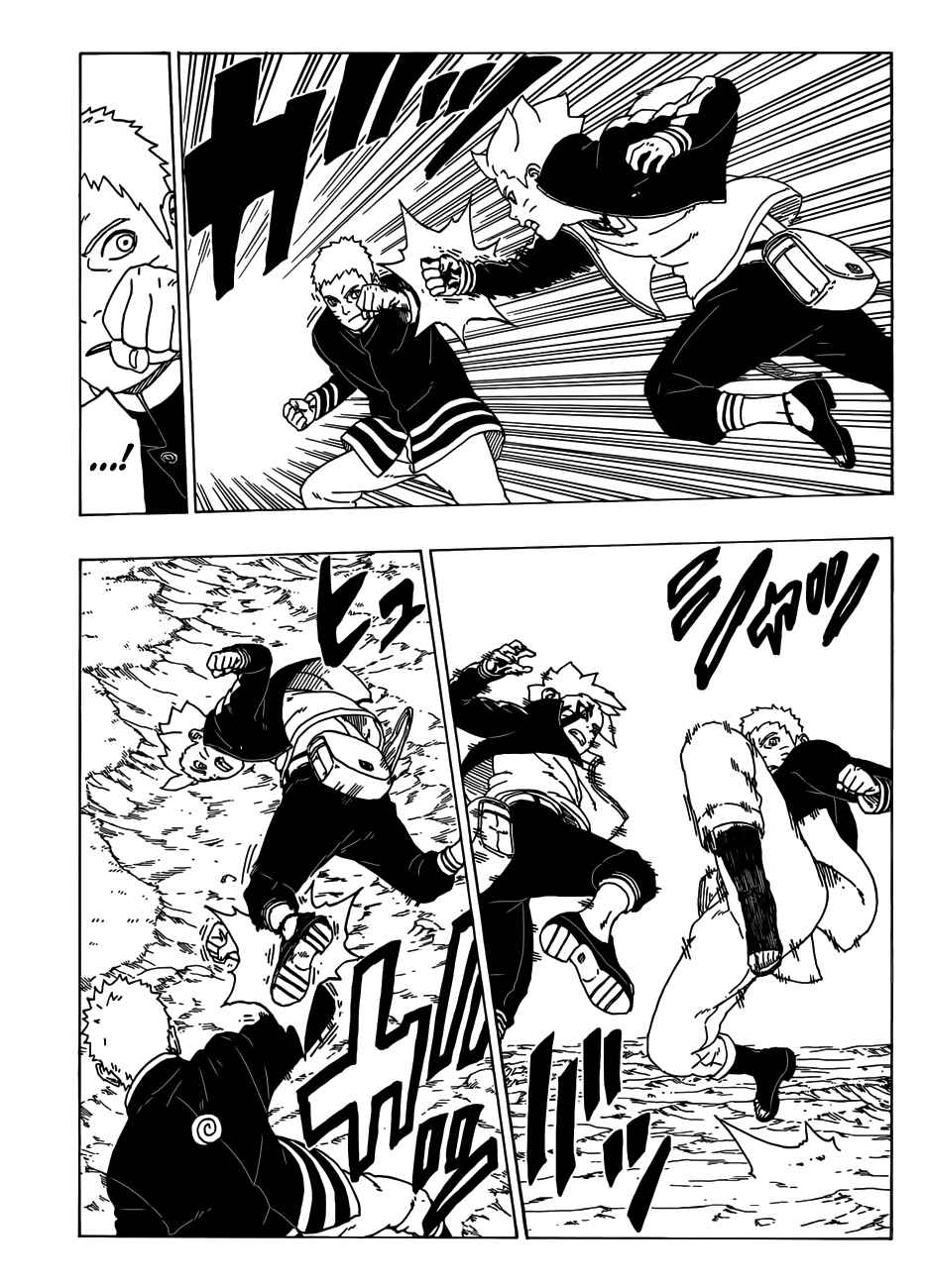 Page 20 Chapter 29 Boruto: Naruto Next Generations