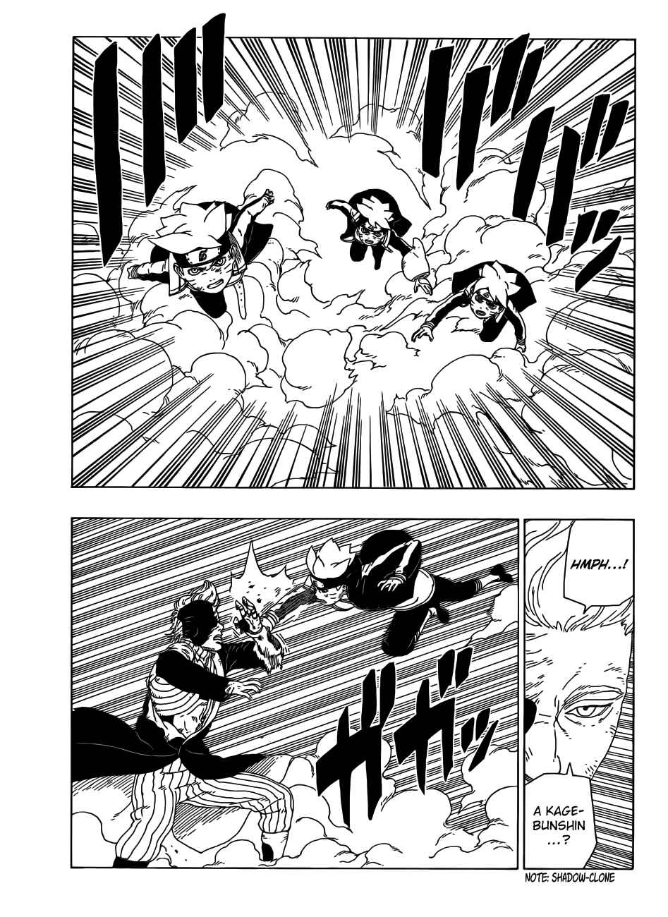 Page 14 Chapter 22 Boruto: Naruto Next Generations