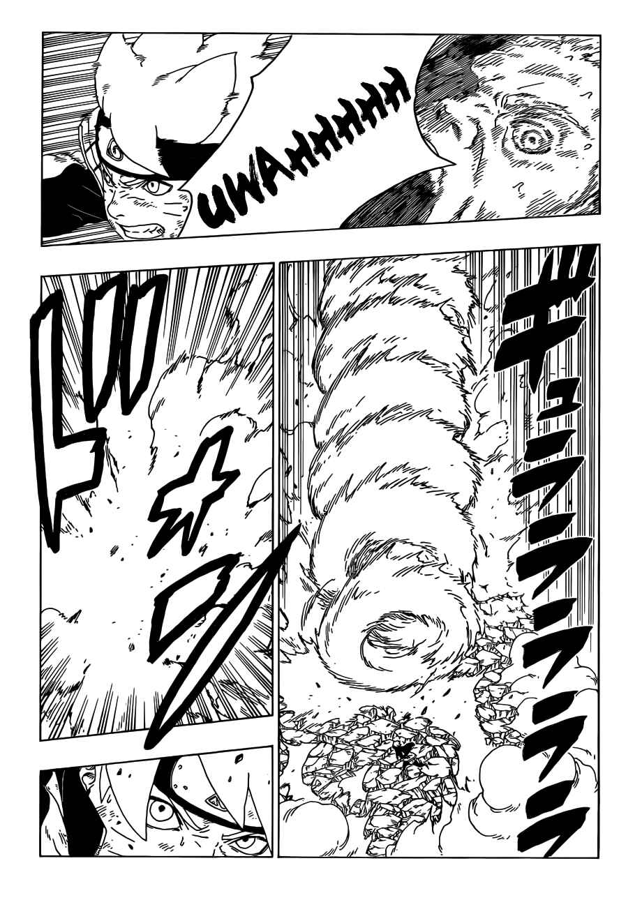 Page 26 Chapter 22 Boruto: Naruto Next Generations